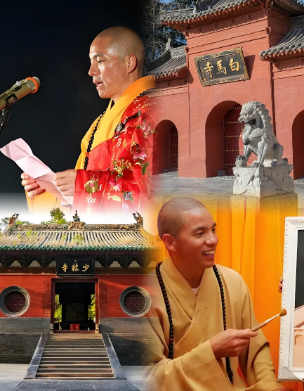少林寺换帅新方丈立铁轨！今上午在少林寺大雄宝殿举行升座仪式，59岁释印乐成
