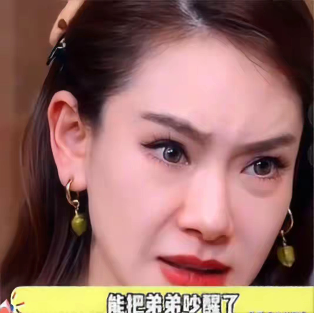 演员戚薇说：“我儿子几个月大的时候，我照顾他非常辛苦。有一天Lucky放学回家，