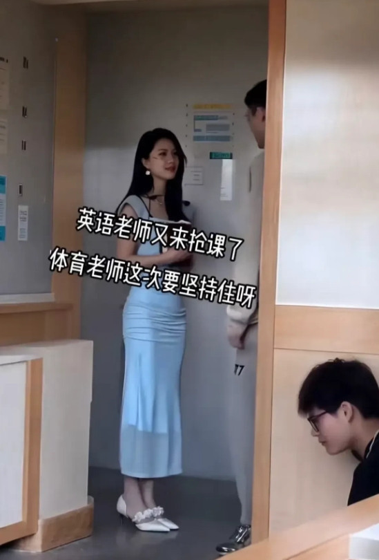 学生们估计头都大了，这英语课上还是不上好。