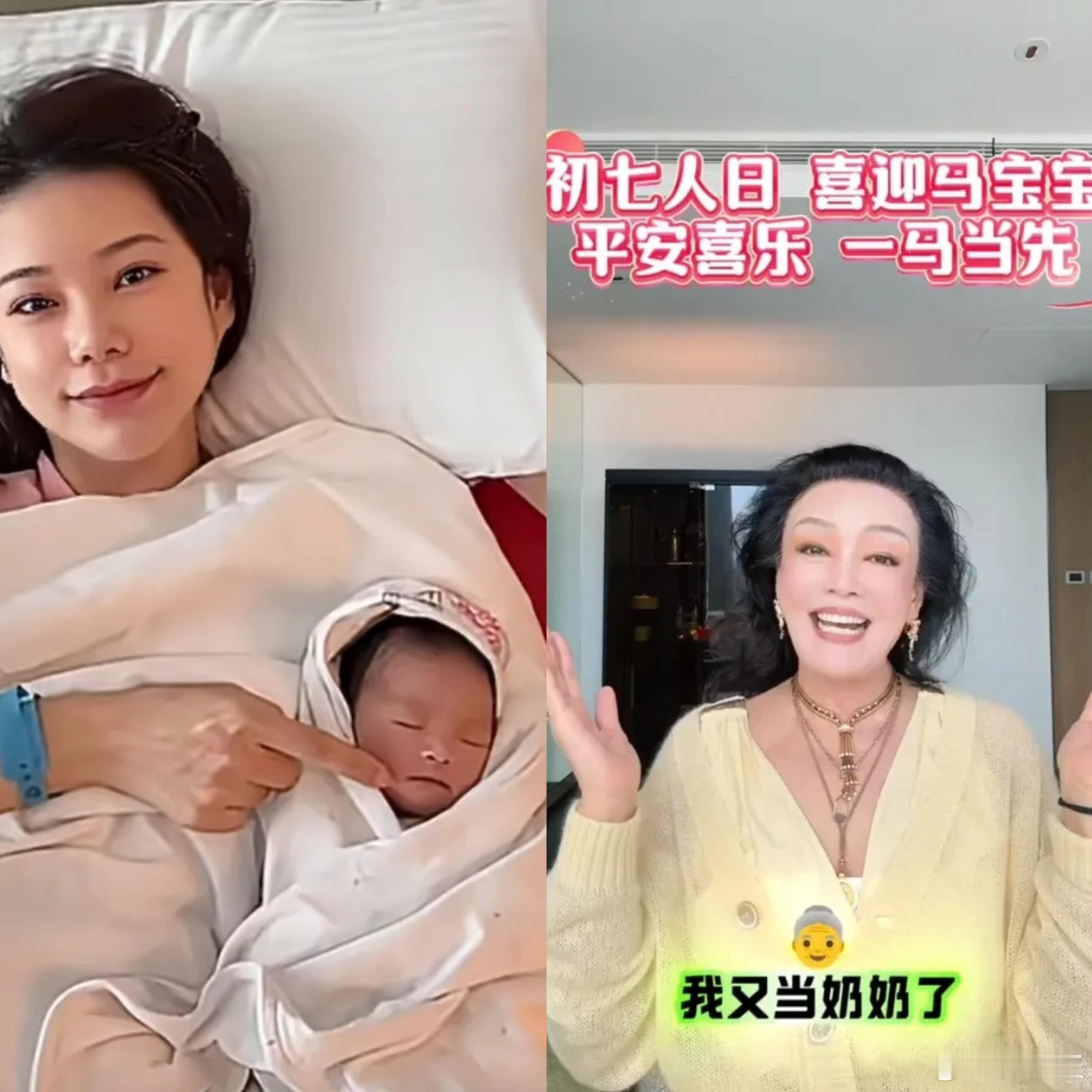 标题：大S的育儿智慧：马筱梅的晒娃策略正文：在当今社会，家庭关系和亲子互动日