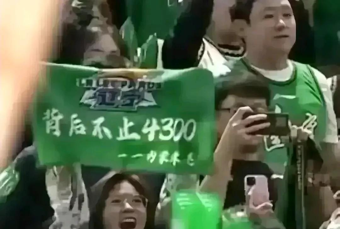 别不信，今晚辽宁必定主场拿下广厦，胜在三大优势：1、主场！天时地利人和，背后