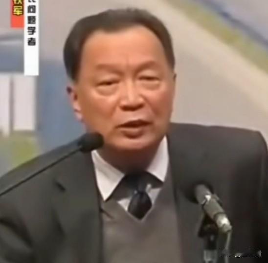 温铁军揭秘：建国初期本想走资本主义，一场战争改写国运很多人以为，新中国从成立