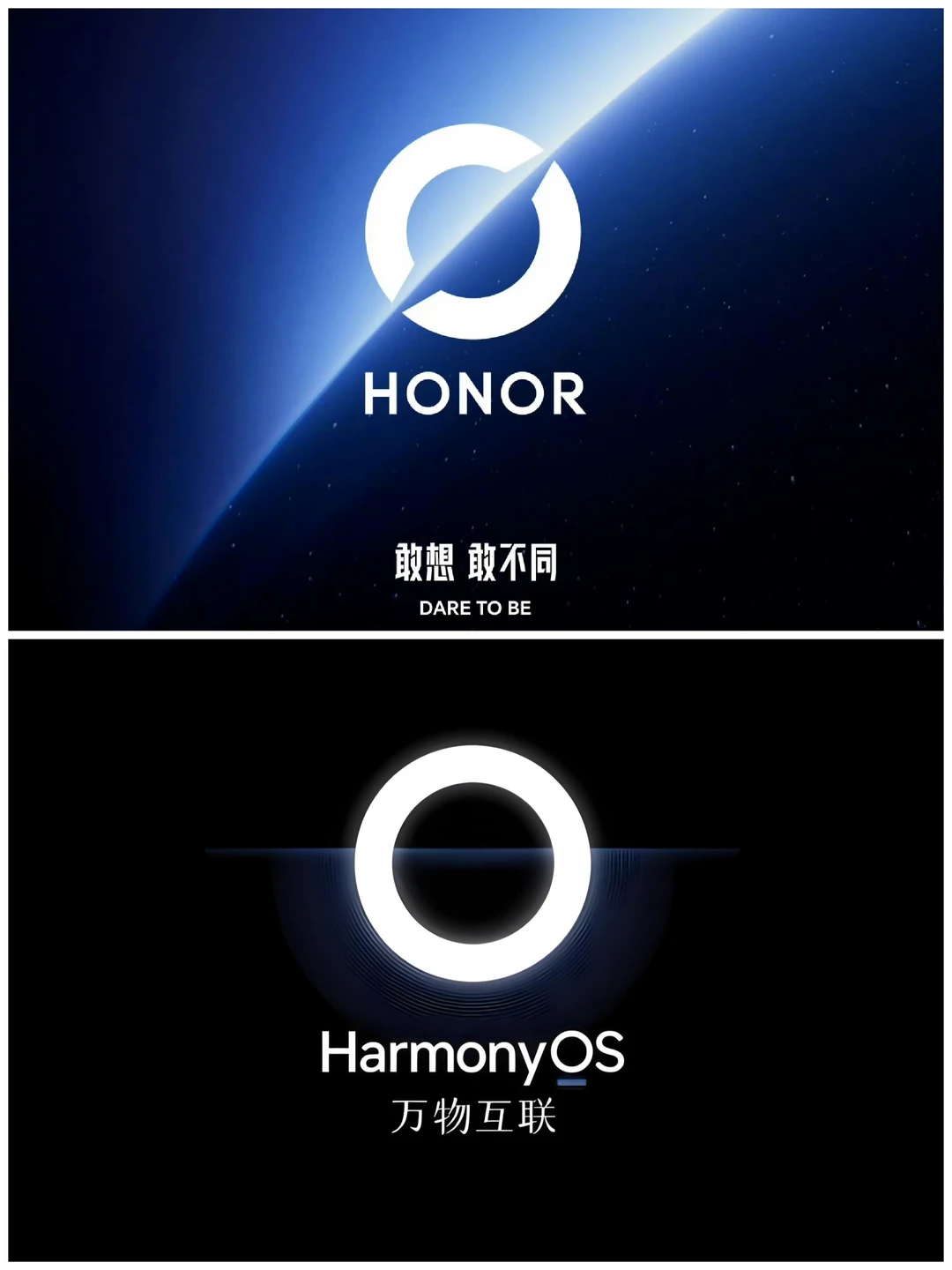 荣耀这新Logo什么意思？干翻鸿蒙！