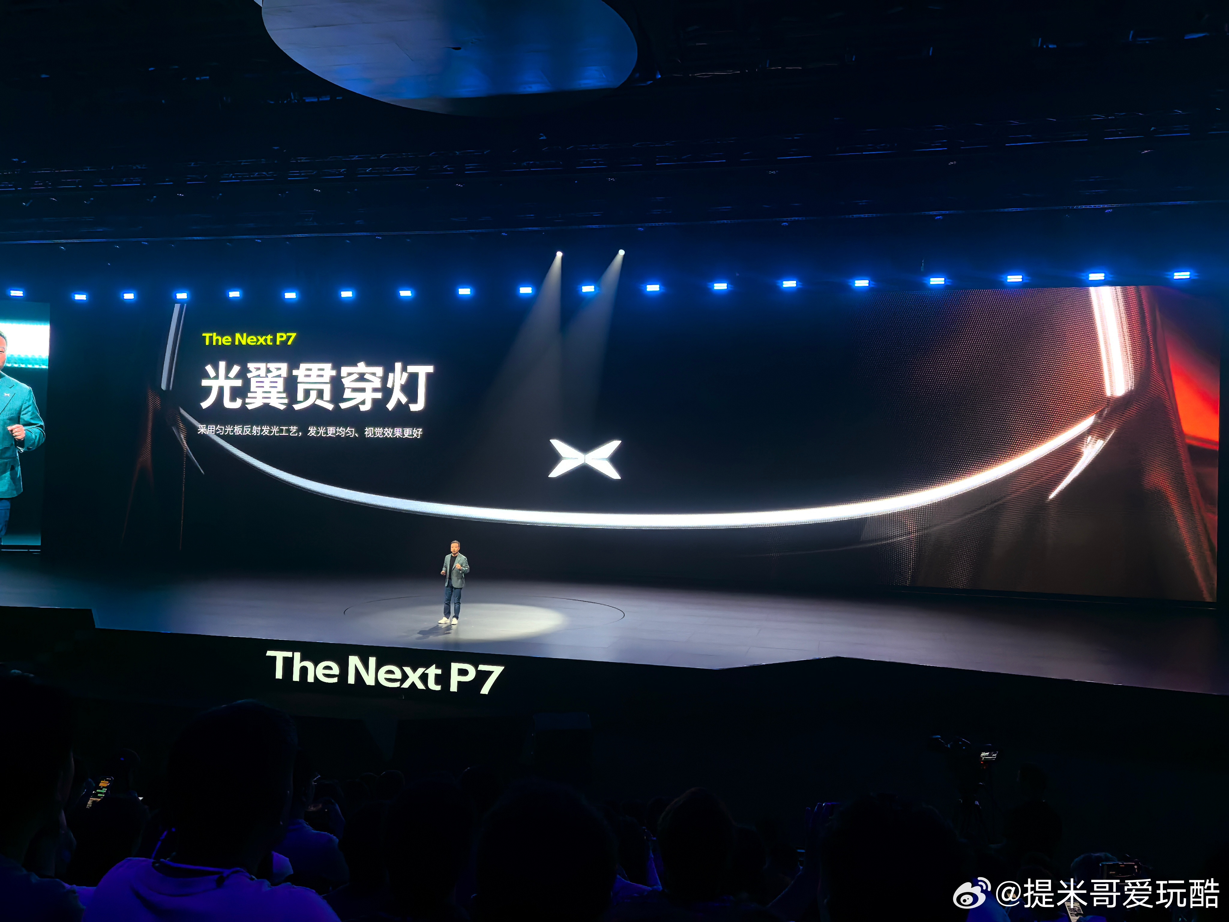 全新小鹏P7太高级了全新小鹏P7全新XMARTFACE前脸上，极具辨识度，超有
