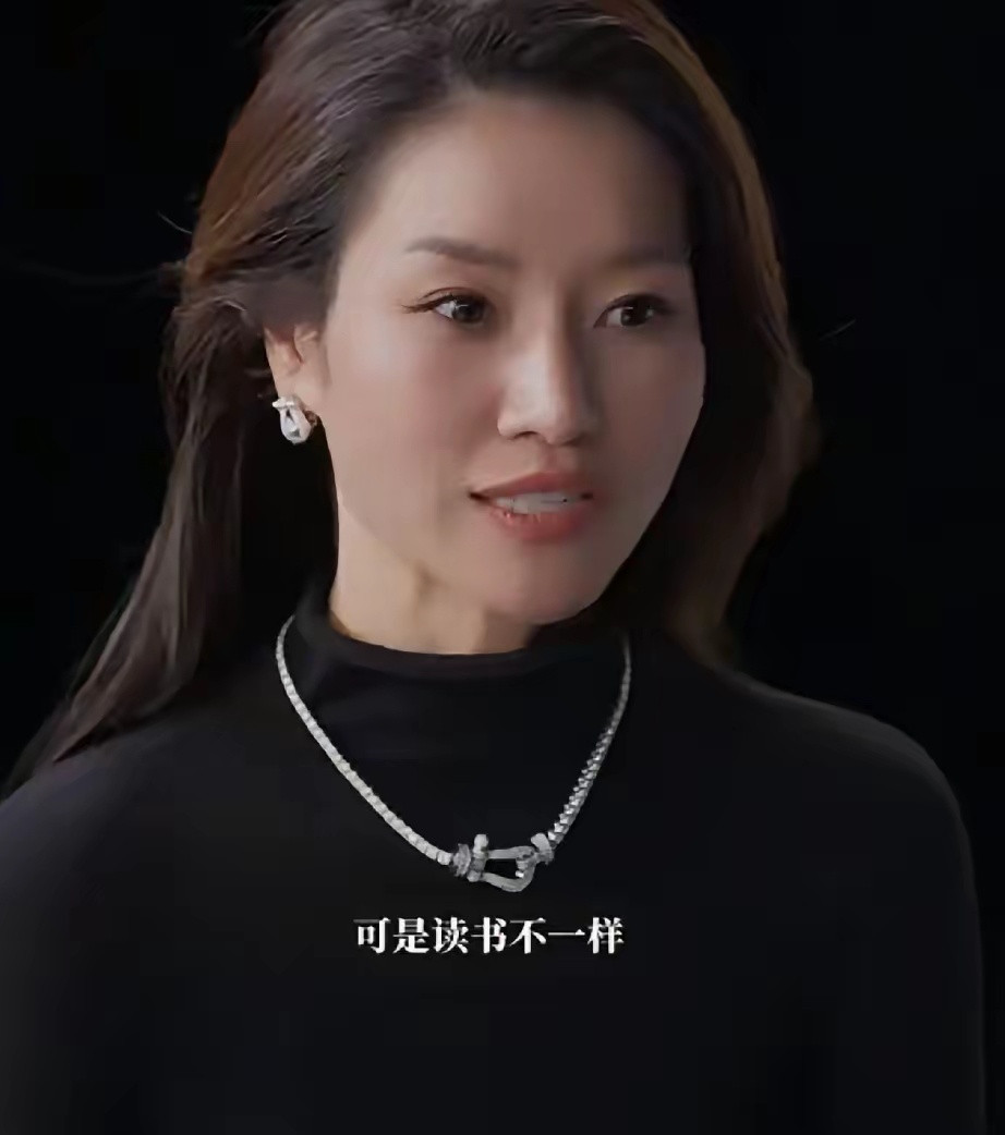 有钱就是任性，网球女神李娜突然变年轻又漂亮了，乍一看以为是哪个气质女星。除了钱，