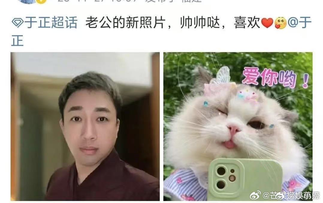 我有种强烈的预感，娱乐圈这是要迎来一场大变革啦！于正这次对任嘉伦的炮轰，可不是简
