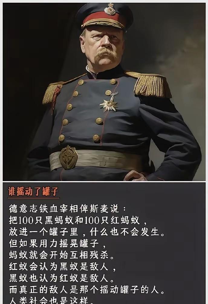 “社会我犹哥，人狠话不多”“天下乱不乱，资本说了算”“俄乌，以…..”