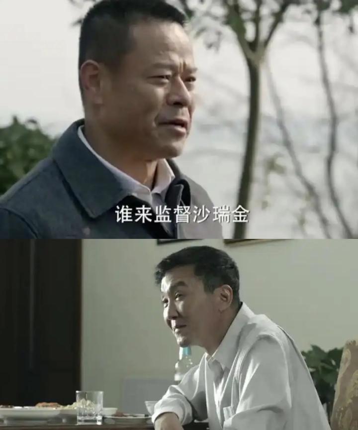 李达康拿捏不住易学习，这是他反对易学习到京州的最主要原因。李达康不反对沙瑞金派一