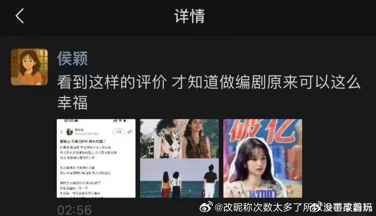 70年代一天随便捡几十个鸭蛋还真实哈哈哈就是这些除了自吹啥也不会的飞舞毁行业吧