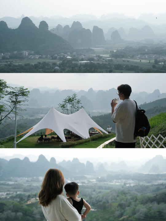 ⛰️清远英德｜悠哉的喀斯特峰林景亲子游