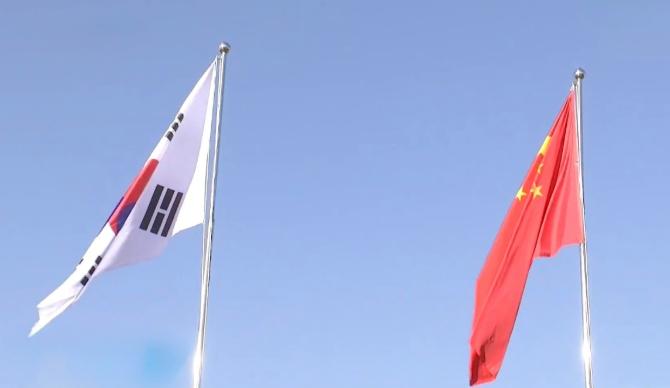 超高规格接待中国!当地时间10月30日上午,中国方面如期抵达韩国,在现场受到