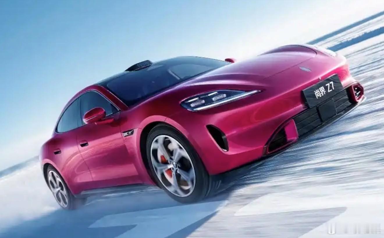 鸿蒙智行尚界Z7与尚界Z7T同步申报工信部405批，分别定位中大型纯电轿跑与