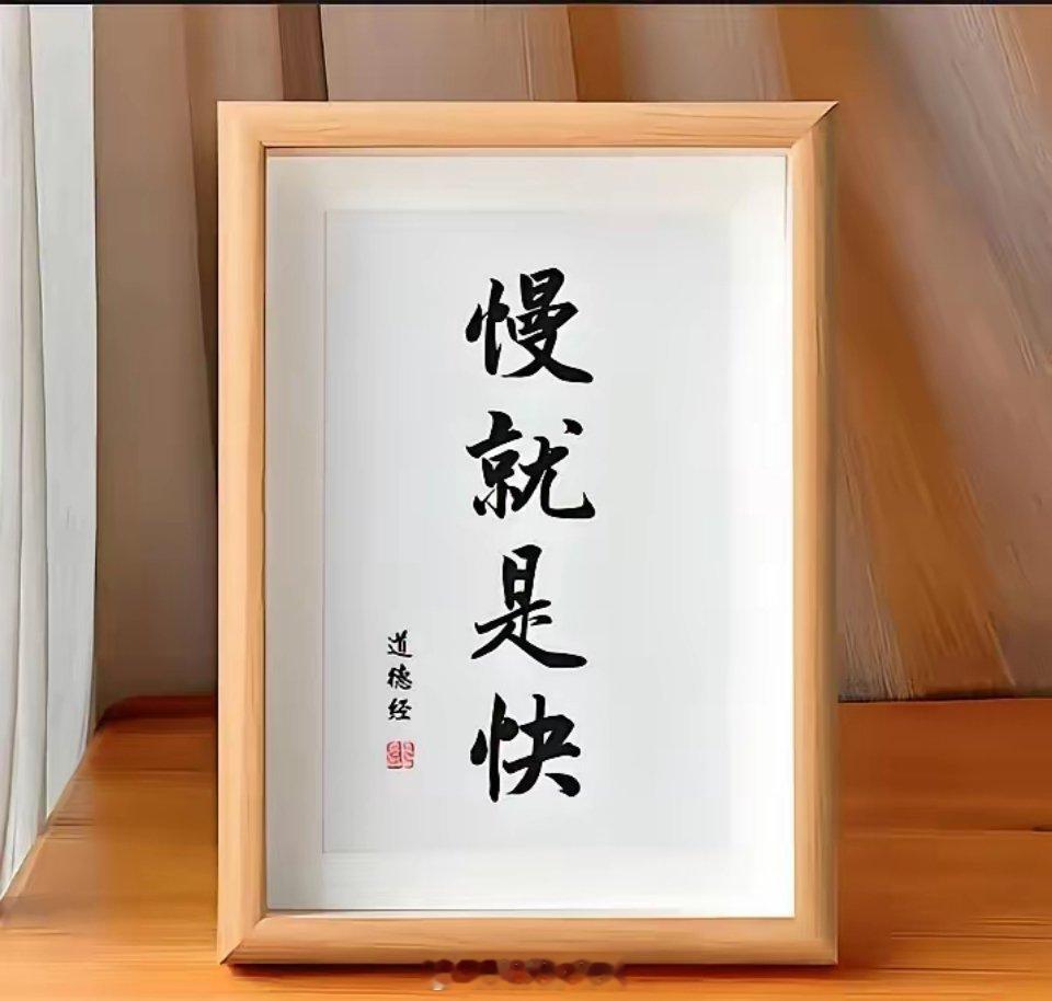 只做熟悉的股票。挑选10支熟悉的股票，纳入自选股，仔细观察研究，逐步掌握把控它们