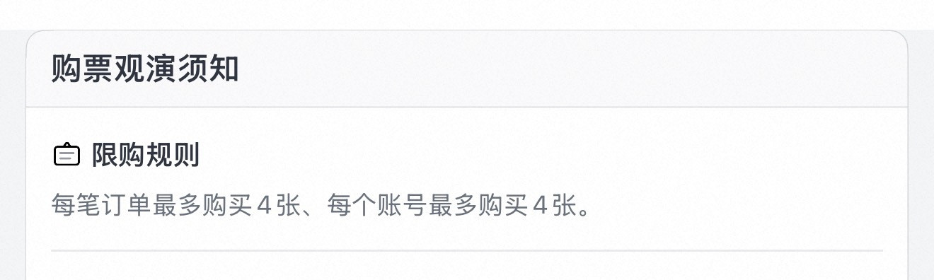 了解到市场的需求后就可以扩大自己的目标客户群了王源做每一件事都是很有计划的喜欢这
