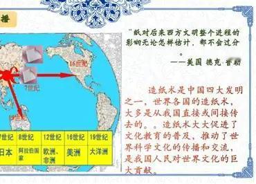 两汉间第一“高科技”劲旅，区区六千兵就为光武帝扫定了天下两汉交替之际，刘秀麾