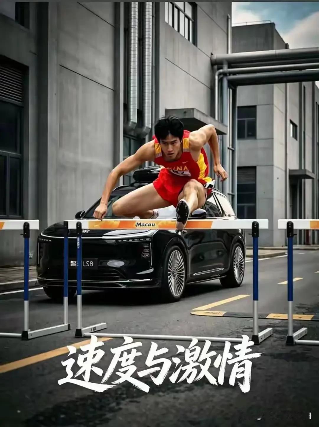 智己LS8，直接打破行业惯例，把过去传统豪车技术下放到30万以内，这性价比绝了。