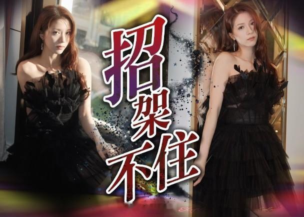 【On.cc】陳曉華黑紗裙上陣　大玩黑絲誘惑騷長腿藝人陳曉華（Hera）有份演出