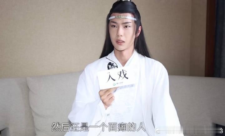 这蓝忘机就是光猫应得的～她们超爱