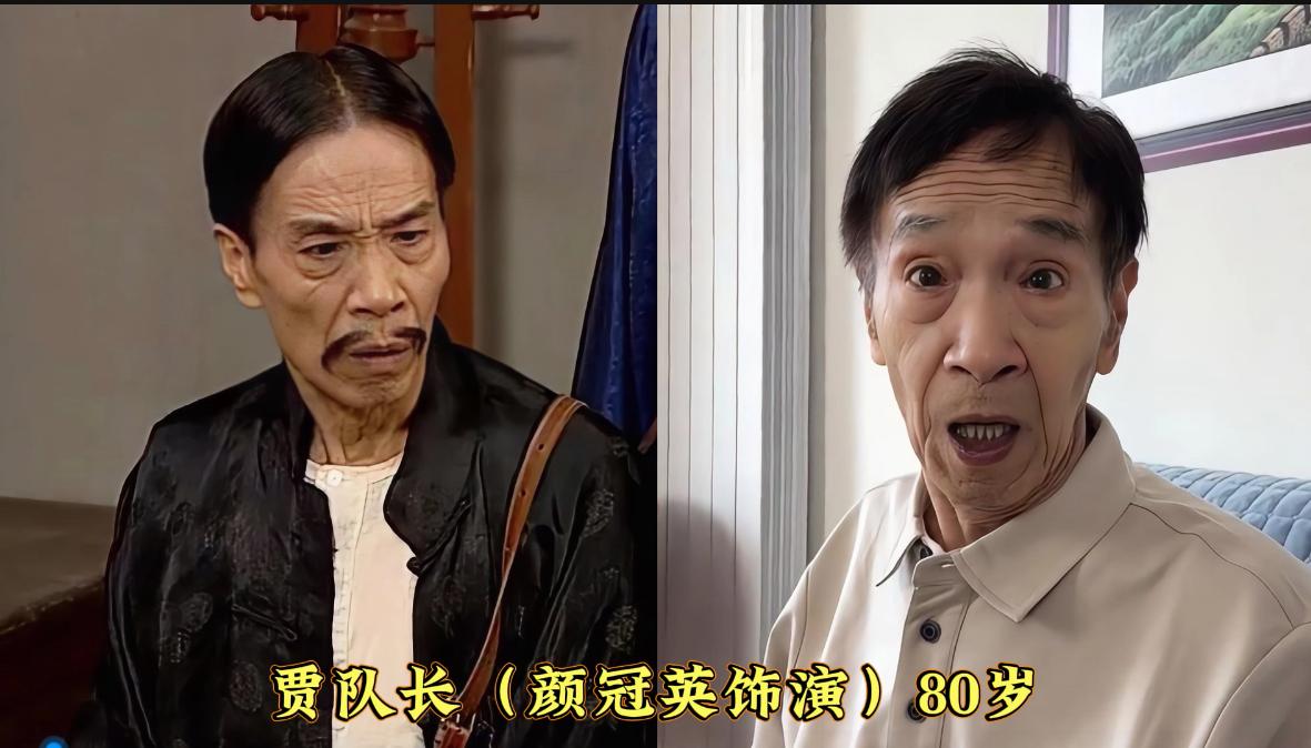 《地下交通站》演员今昔，“贾队长”已经两鬓斑白，里面的牛人数不过来，客串的成为了