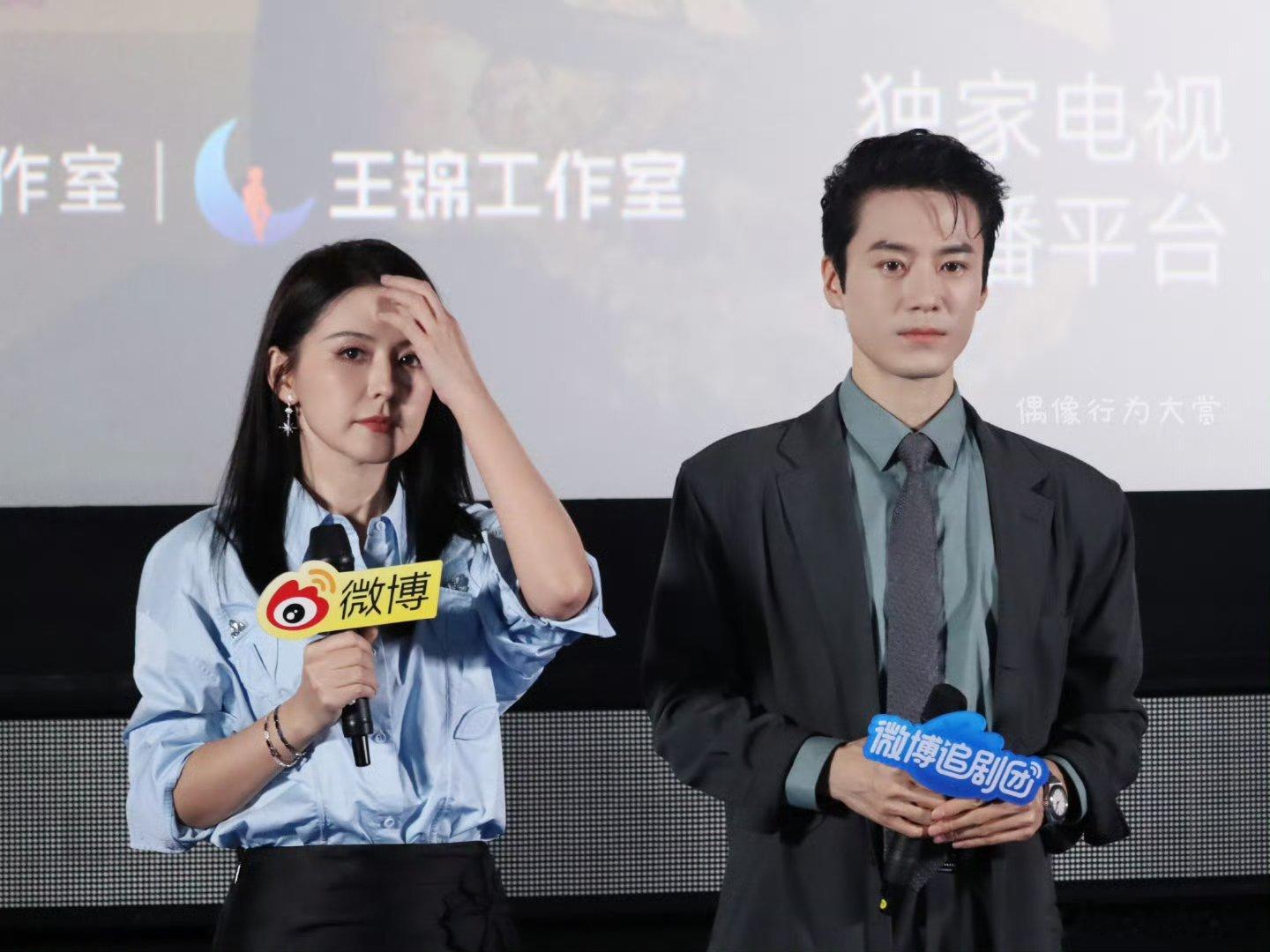 热应该是比拍剧时胖了些[笑着哭]​​​