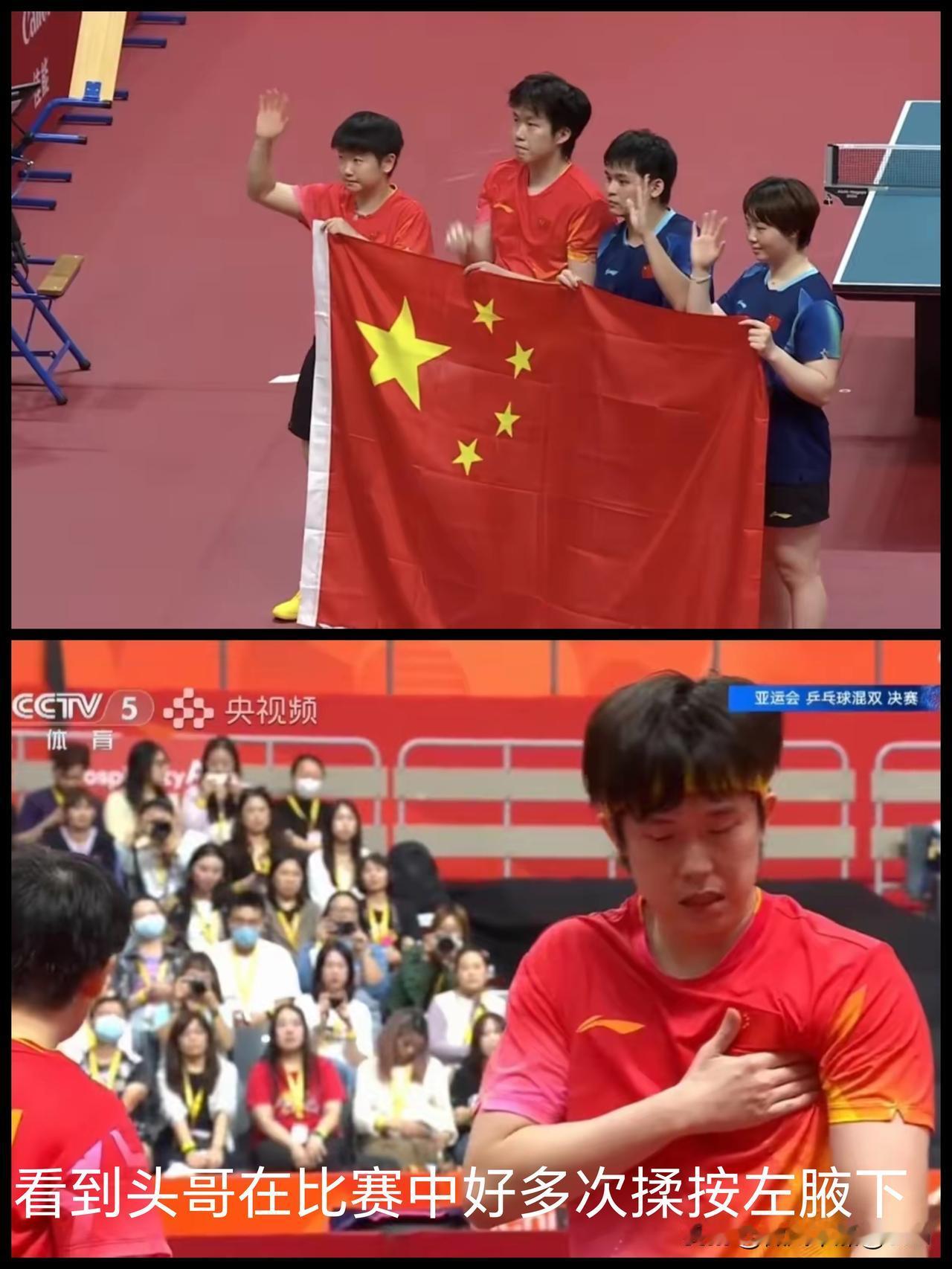 恭喜国乒包揽冠亚军！把掌声送给我们的莎头和栋曼，你们都是最棒的！比赛过程中看