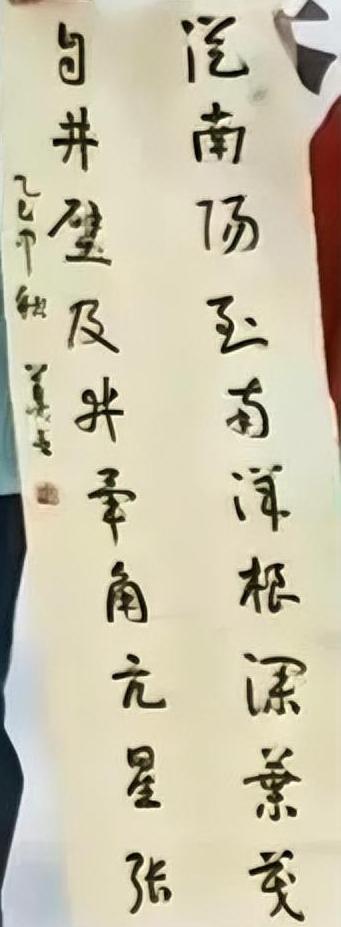 莫言这个对联被一位零零后才女对出来了，其实对联不只是一种文字游戏，还要有意境，这