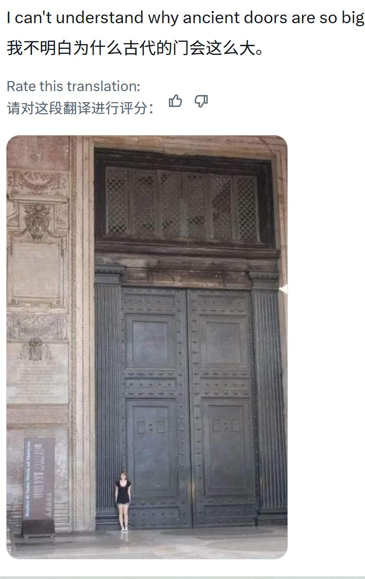 这是意大利罗马万神殿大门。建于公元115年左右哈德良皇帝时期，古罗马原件，沿用至