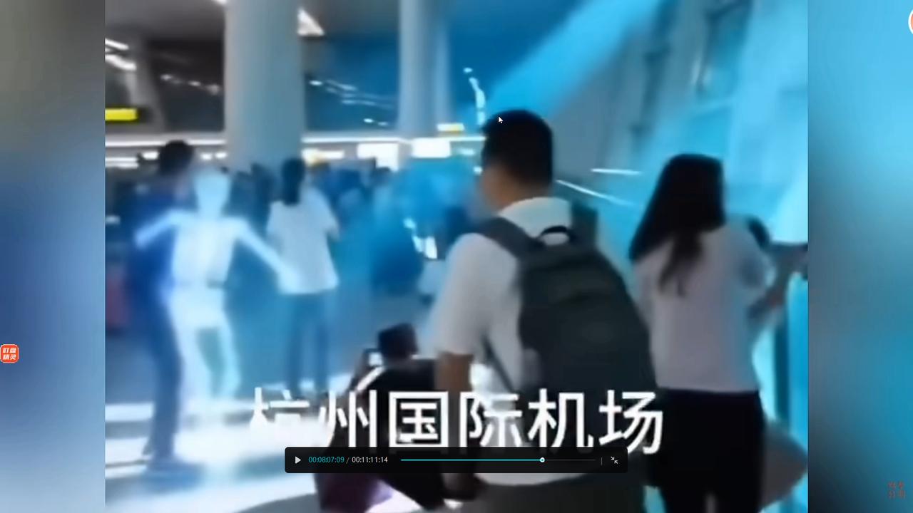 这是目前全网最据科学性的最全面的关于萧山机场UFO事件的研究报告，没有之一。