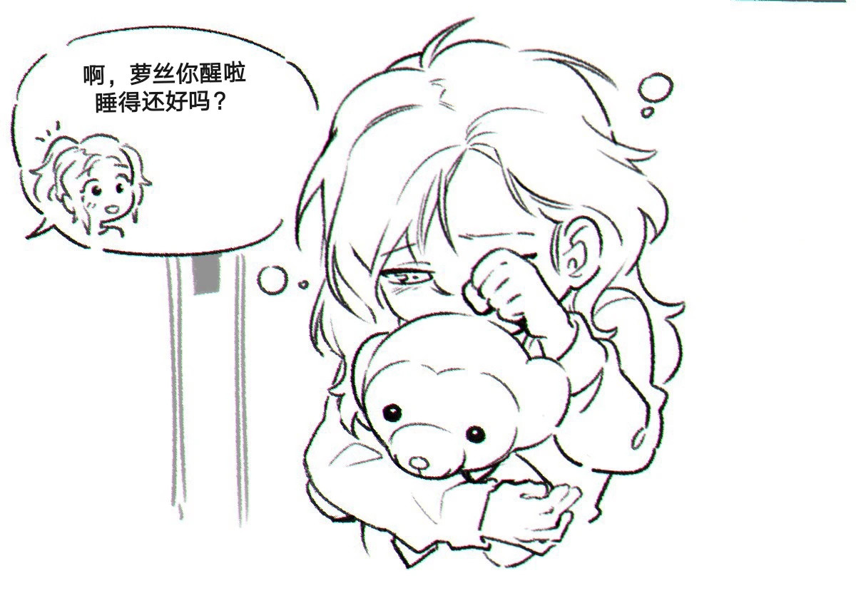 果然孩子才是家庭的粘合剂啊