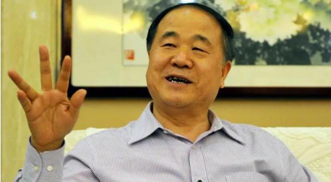余秋雨曾说：实事求是的讲，大多数人对中国文学、对莫言小说的了解程度只能算是一知半