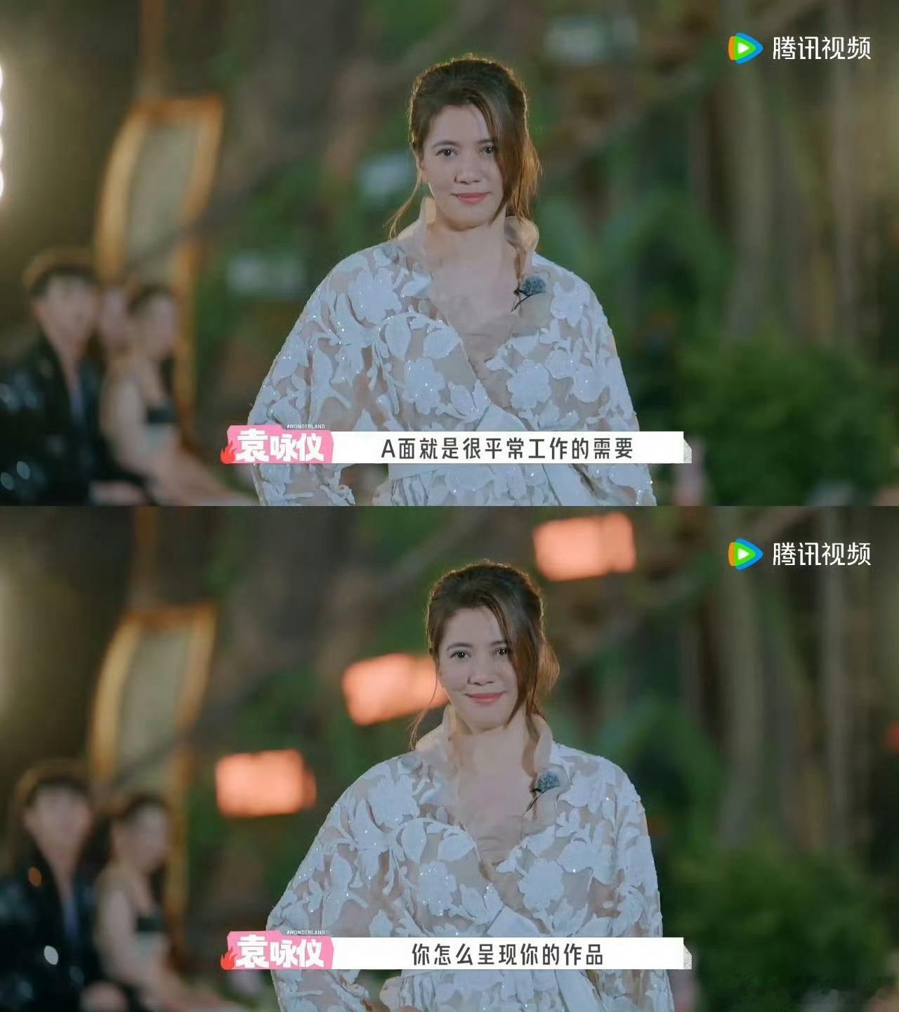 袁咏仪香港小姐的含金量还在上升袁咏仪香奈儿老了还是香奈儿翻看袁咏仪历届活动造型