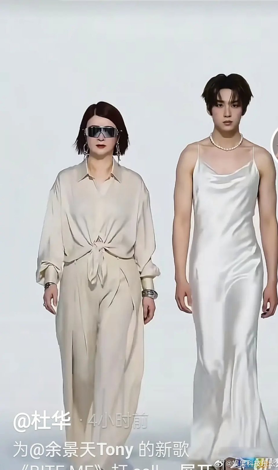 这不是在打歌，这是在毁演员