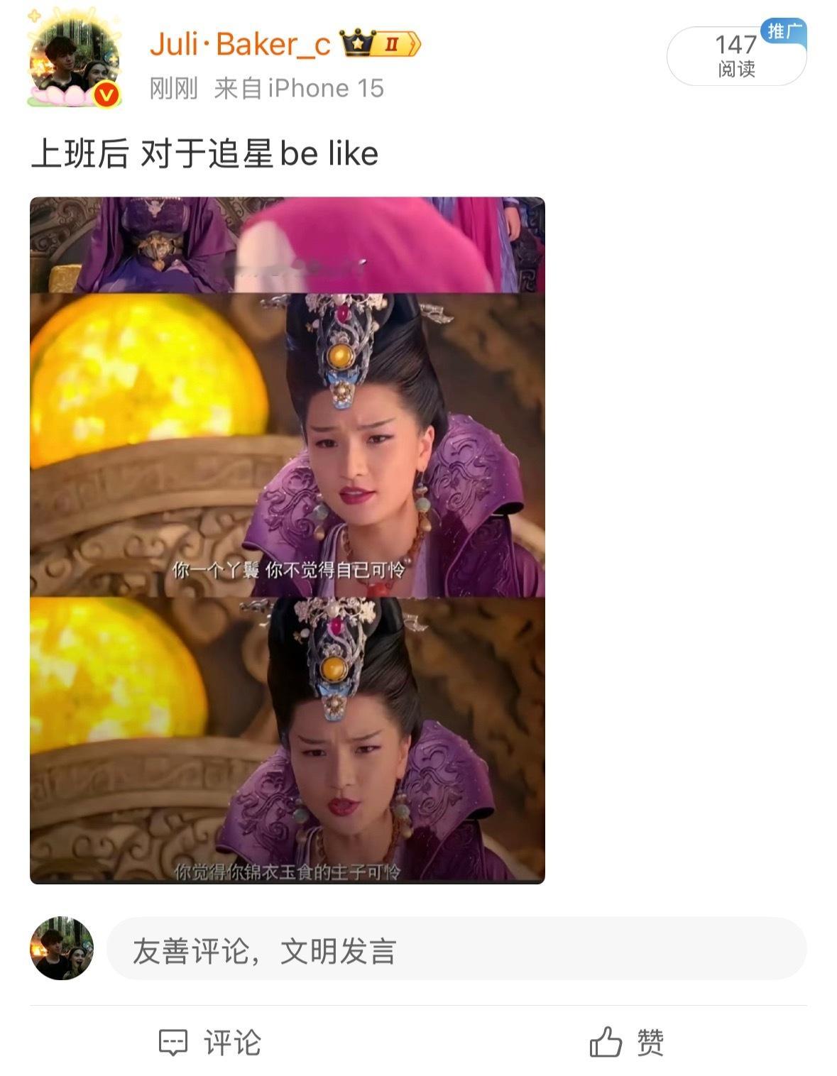 帮我看一下这个有什么问题，导致显示不可见的​​​