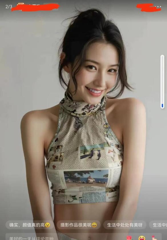 这次严厉整治违规吃喝之风，确实见效了！以前，公款消费的盛行景象还历历在目
