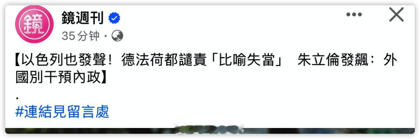 [捂脸哭]继续舔啊以为它们会帮你​​​