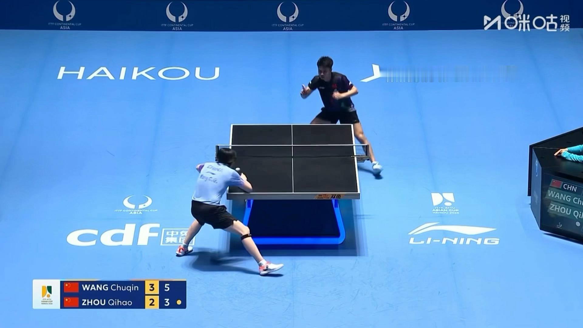 wow这球你就看去吧