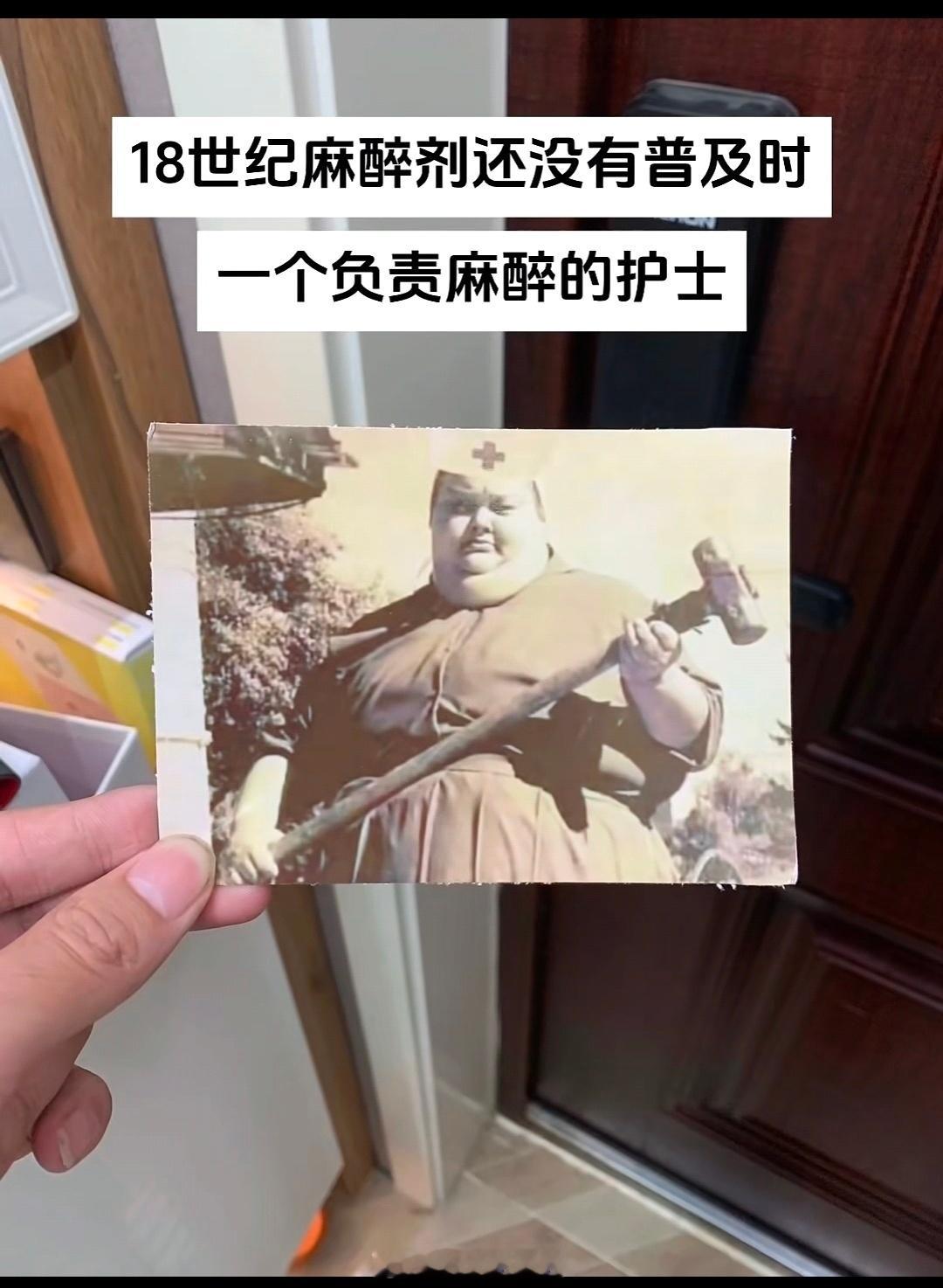 嗯，很有说服力。热点观点​​​