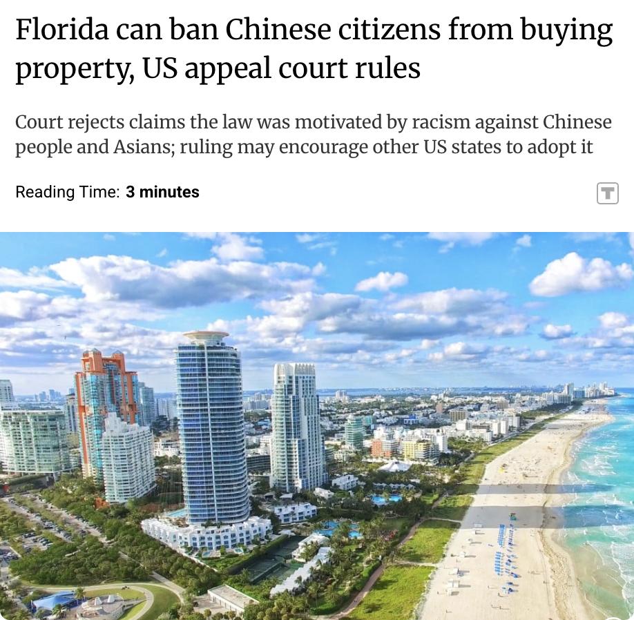 外媒：美国联邦上诉法院裁定佛罗里达州可以禁止中国公民购买房产。法院驳回了该法律违