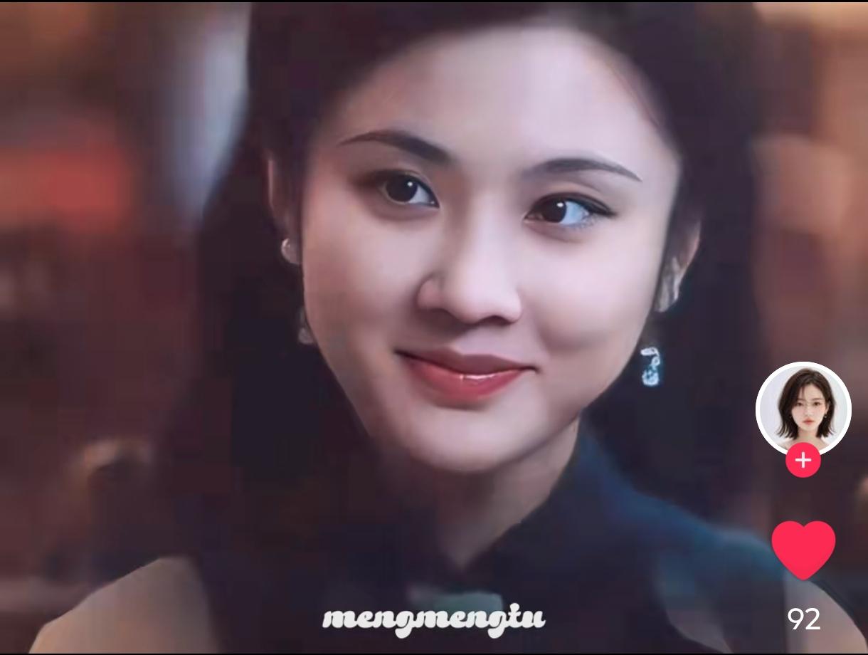 之前就发现我发的张慧雯好看的图片或表演成绩的微头条会在通过之后，又莫名其妙被删，