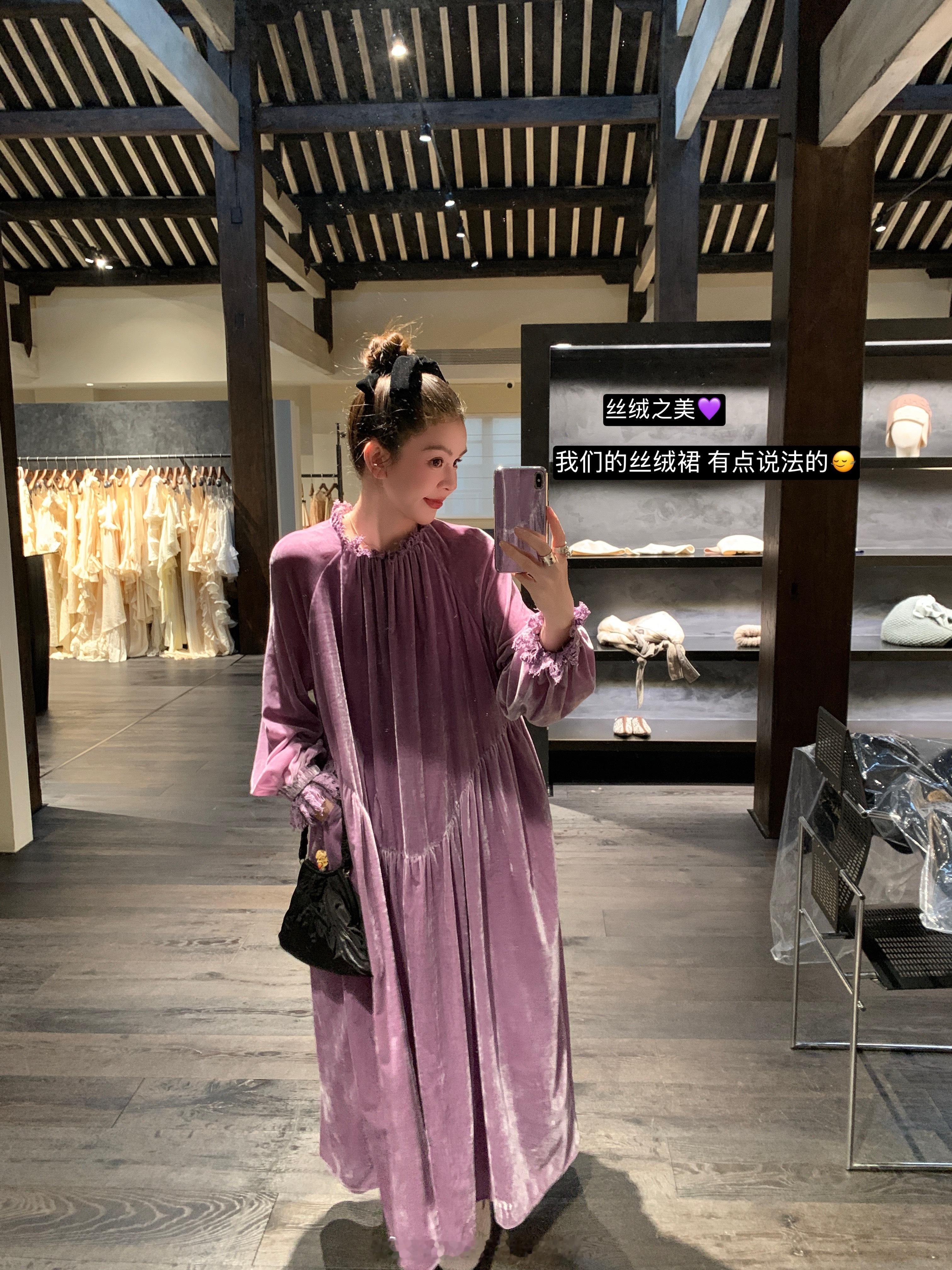 💜✨💜又是丝绒哈是要集齐所有的色系莫🙂↔️祝我们永远万紫千红♥️