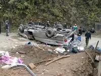 惊魂一刻！越南老街省公交车“夺命”翻车当地时间2025年12月27日，原本平