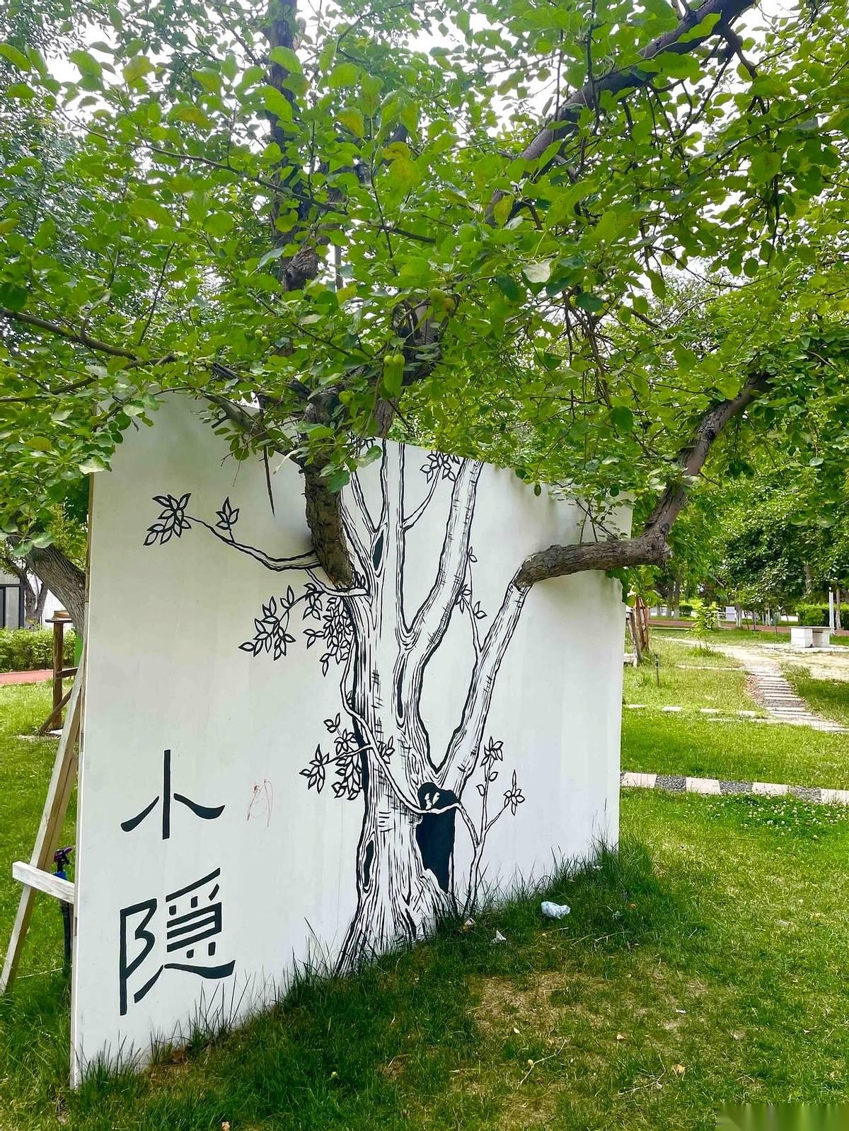 在乌鲁木齐待了快30年，我居然被一个公园“上了一课”。昨天下午4点，我第一次踏