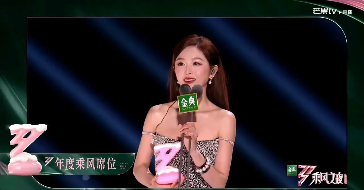 《浪姐6》结束了，来看看网友们的意难平……1、吴宣仪。她应该是冠军，不应