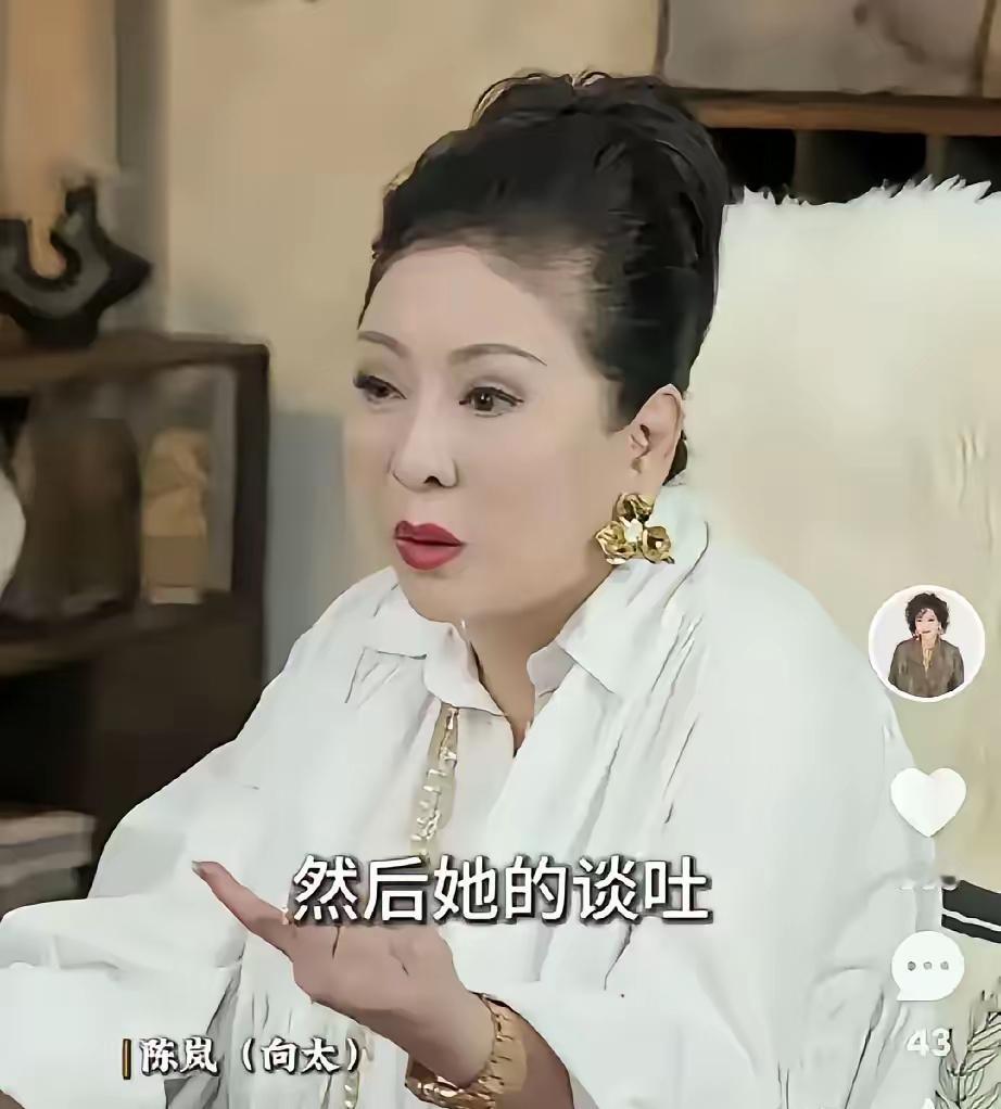 向太开始爆料娱乐圈了，第一个就是刘亦菲，她说“刘亦菲14岁的时候，她的妈妈来找