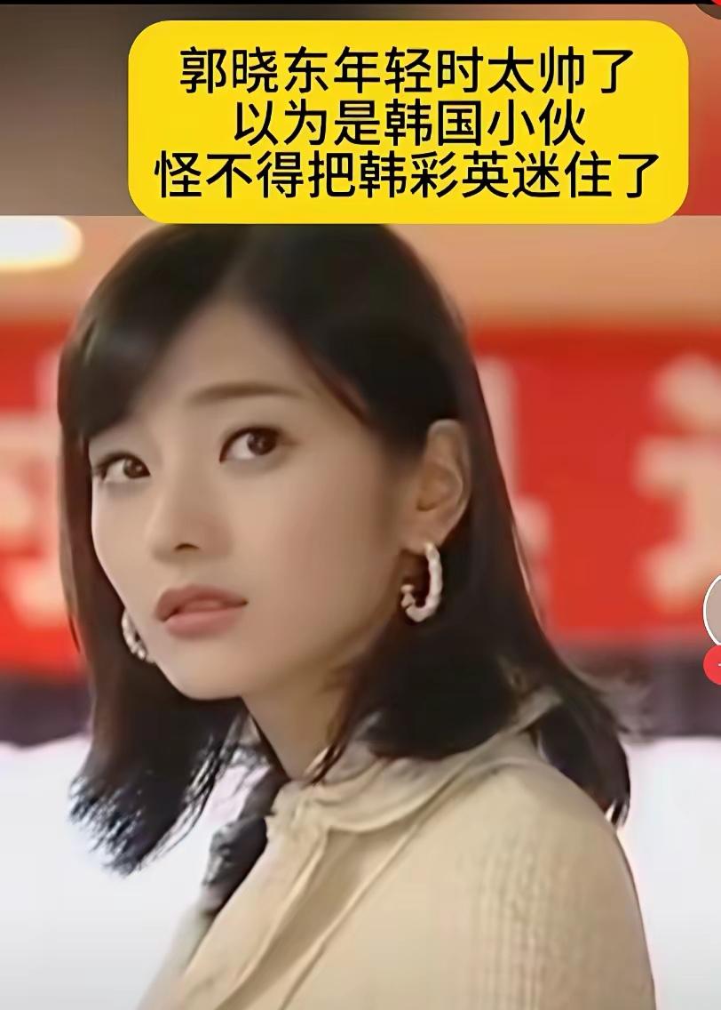 看《妻子的浪漫旅行》，终于懂了程莉莎为啥天天把自己往精致里“作”——韩彩英往那一