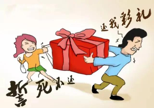 河南安阳，一男子按习俗给女友转10万彩礼并举办婚礼仪式，同居半年多女友两次流产后