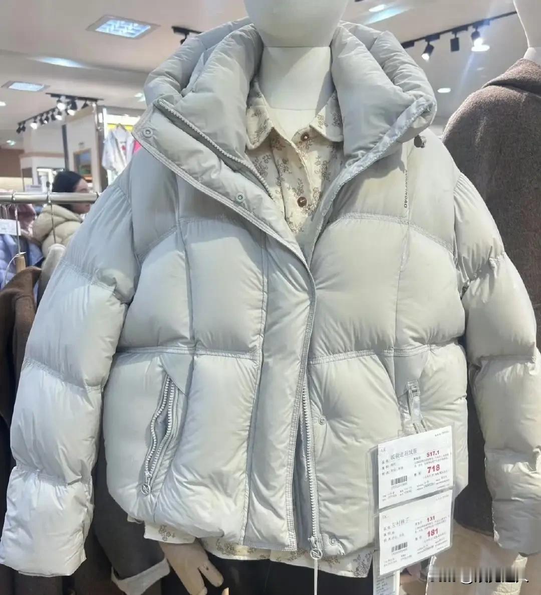 羽绒服进价303卖393，只赚90块还被夸良心？这波操作是不是打醒了整个行业？