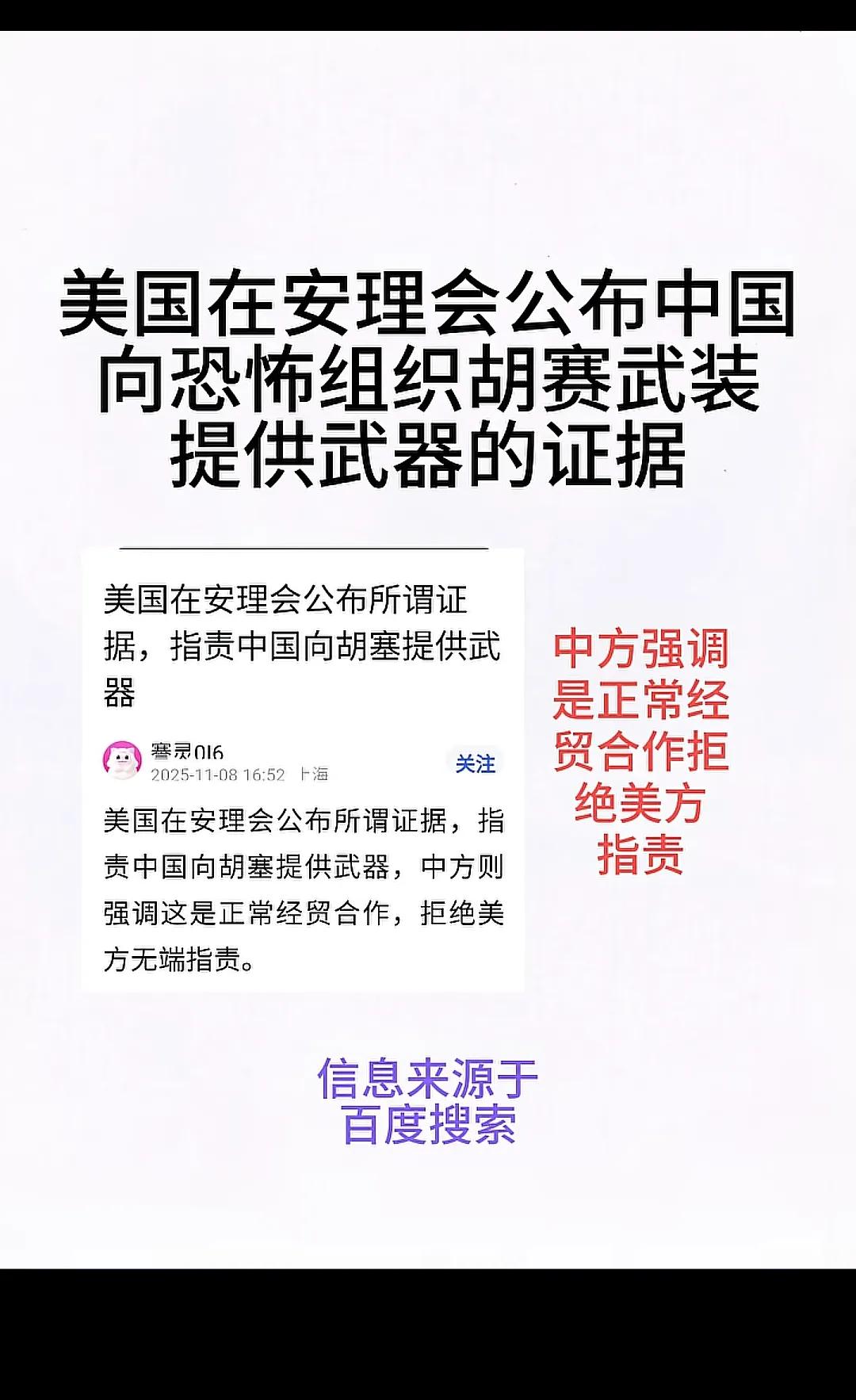 让很多人都明白了很多以前不懂的事情。