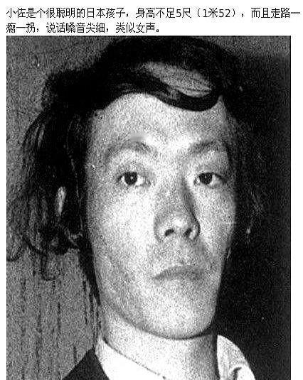 这孙子活到73岁，死了。蕾妮呢？25岁，命没了，连骨灰都没全收回来。你敢