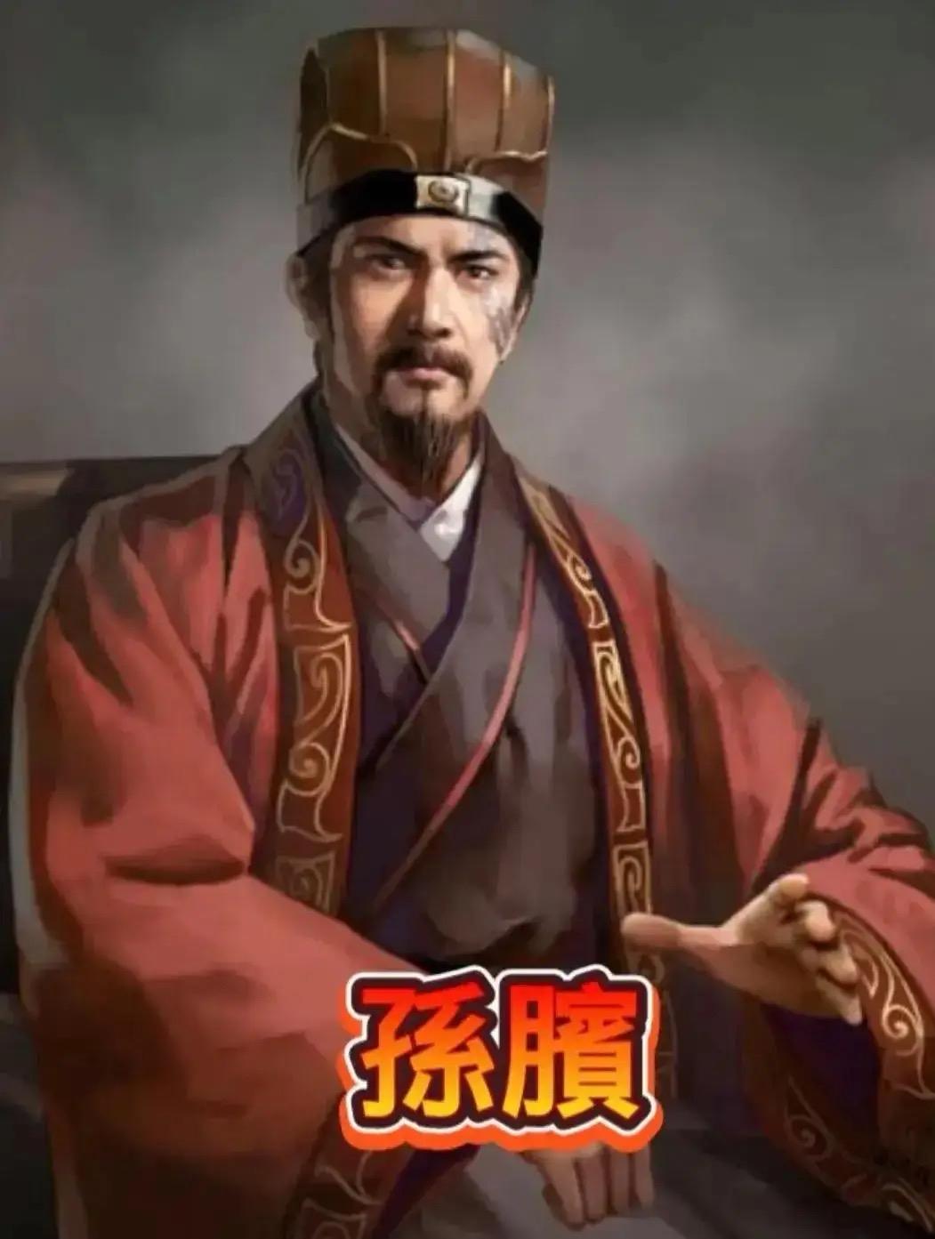 孙膑减灶诱敌,庞涓怎么就上当了?庞涓之所以轻易中计，是孙膑精准拿捏了他的所有弱点